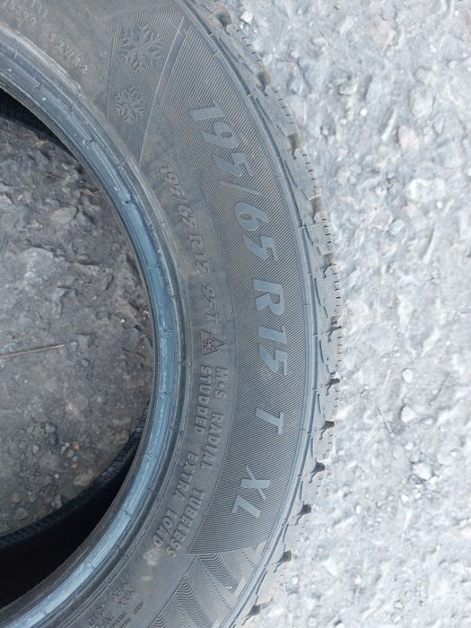 Продам шины. Комплект