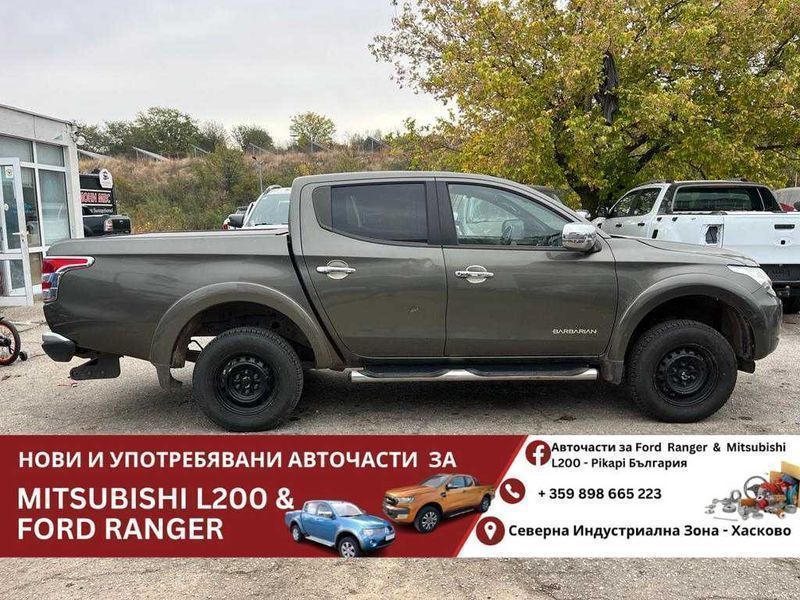 Mitsubishi L200 2.4/154кс след 2015г за части