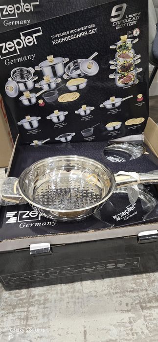 Набор кострюли  ZEPTER