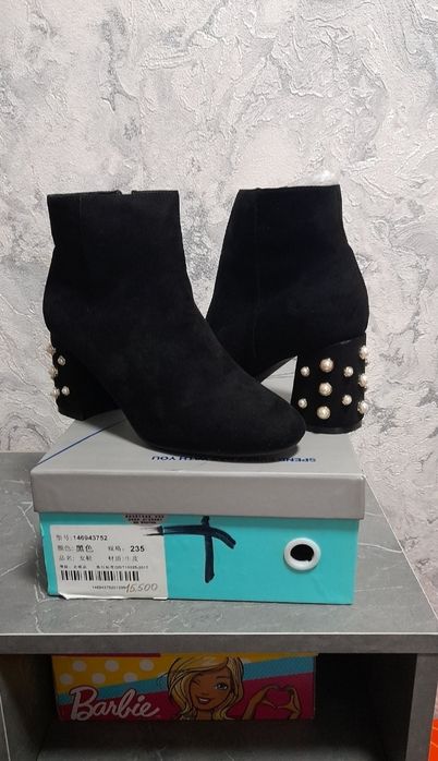 Новые демисезонные ботильоны