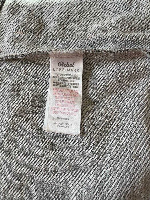 Продам Кофту на Мальчика 7-8 лет.