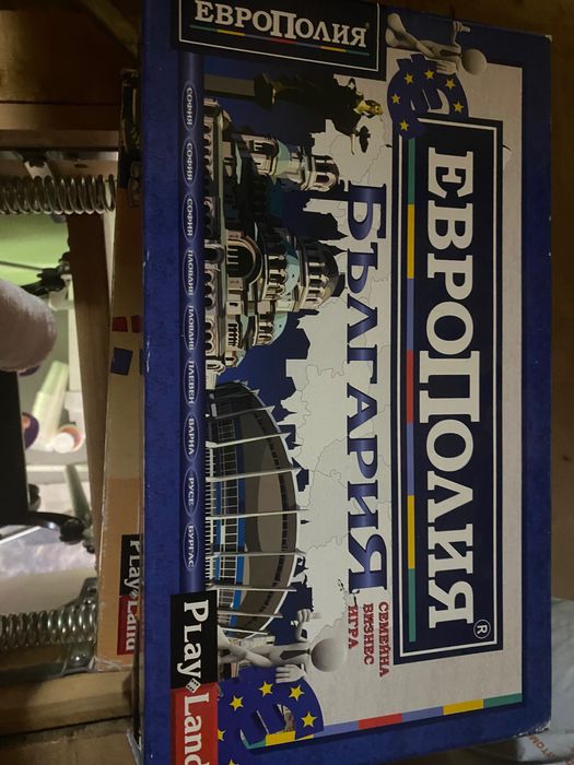 Настолни игри- различни възрасти