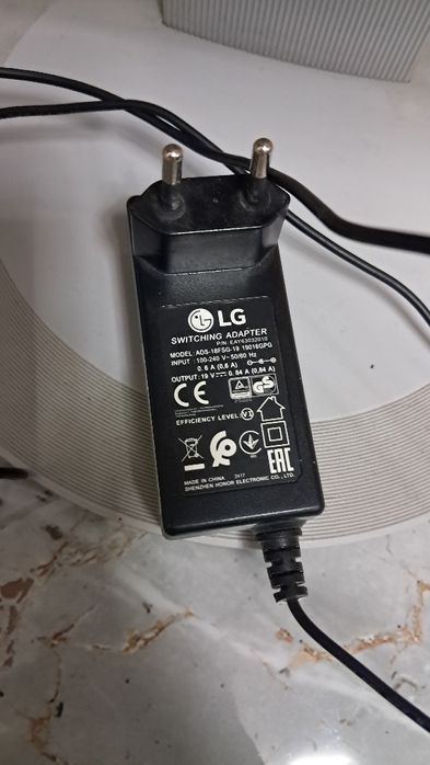 Продавам монитор LG