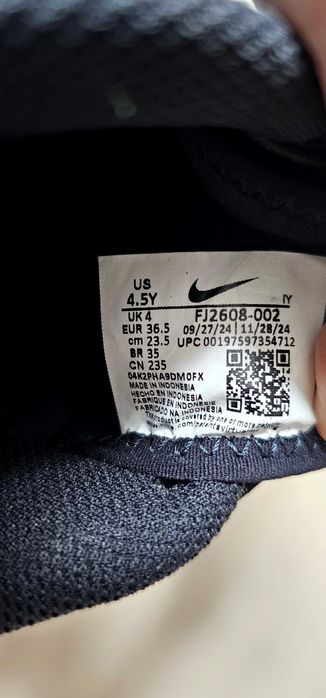 Nike Phantom fotbal marimea 36.5