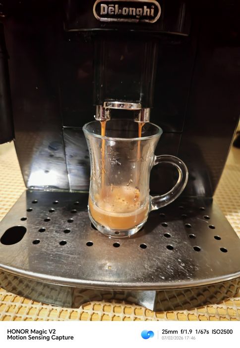 Delonghi ECAM 22.110.B Magnifica Eco