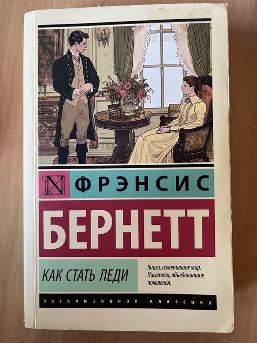 Кітаптар әртүрлі бағада / Книги