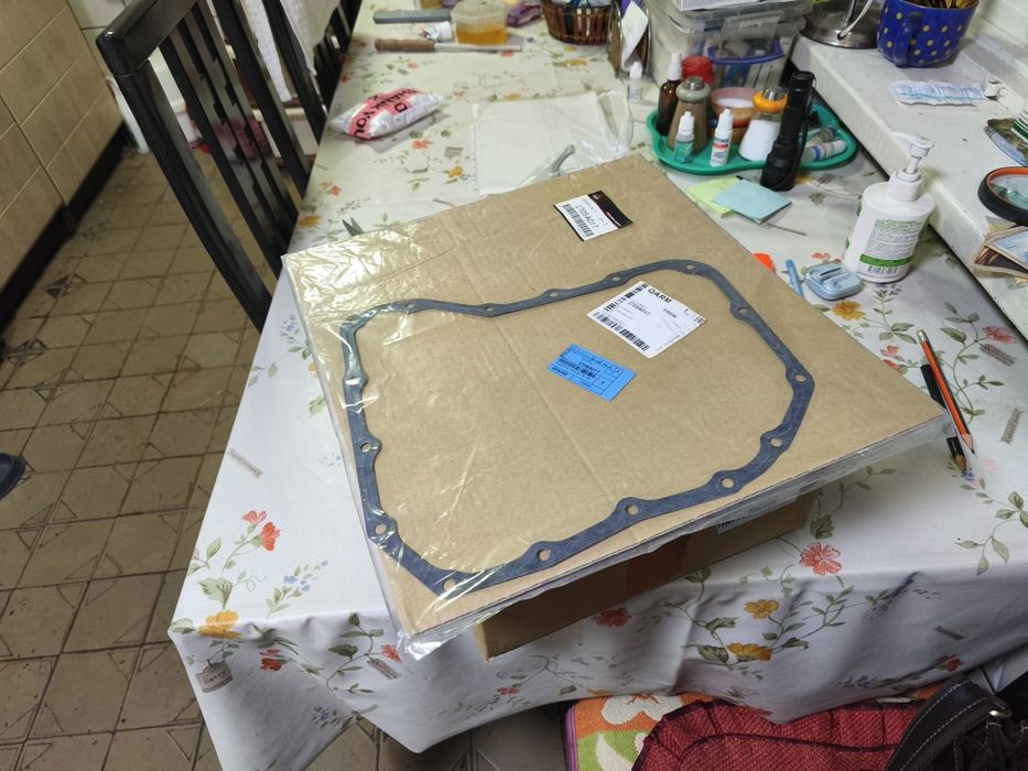 Поддон АКПП Mitsubishi Outlander