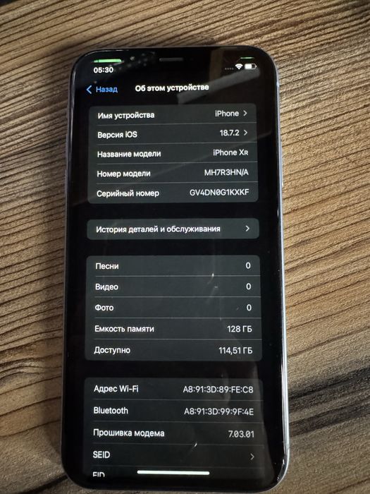 Iphone xr (blue) 128gb