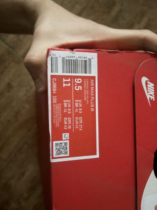 * AirMax Plus III  *