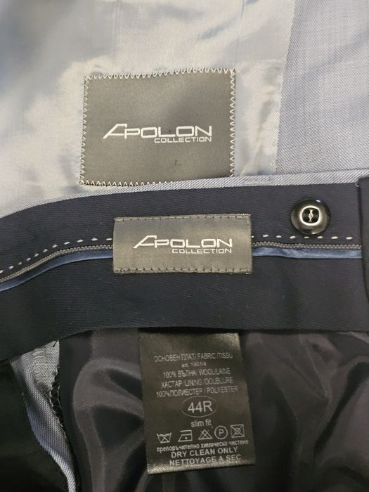 Цял мъжки костюм