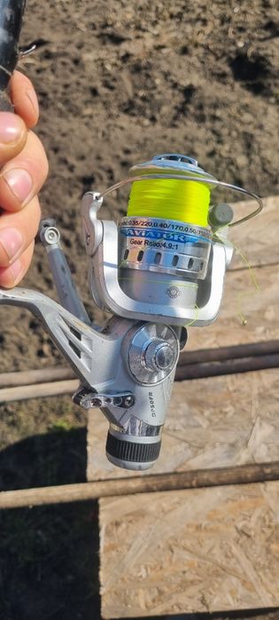 Lansete de  vânzare