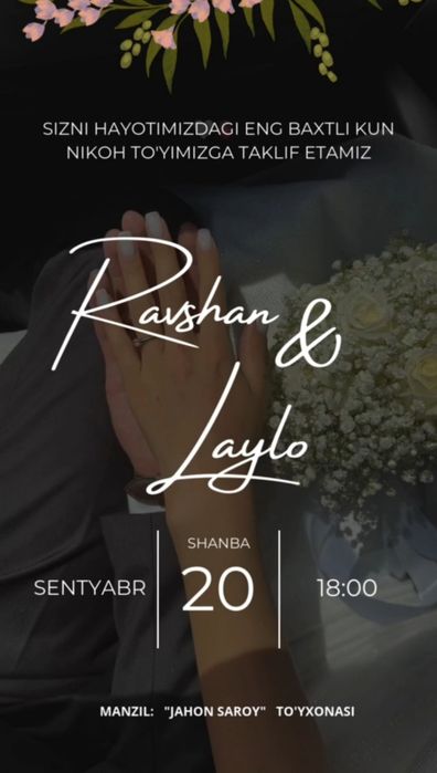 Taklifnoma | Elektron taklifnoma