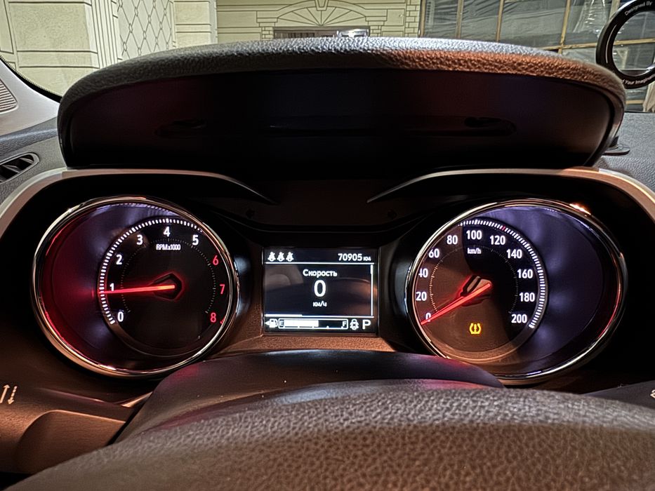 Srochno Tracker 2 sotiladi