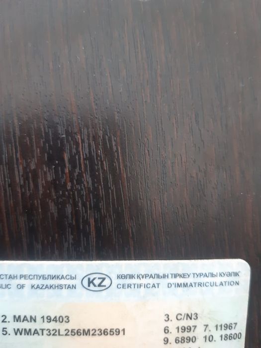 Продам раму и кабину Man