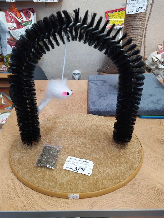 Драскала за котки -НОВИ