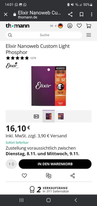 Струны elixir новые оригинал