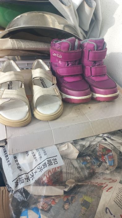 Детская обувь для