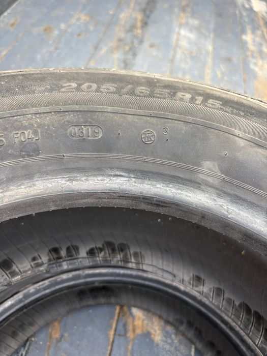 Продам шины летний 2 шт