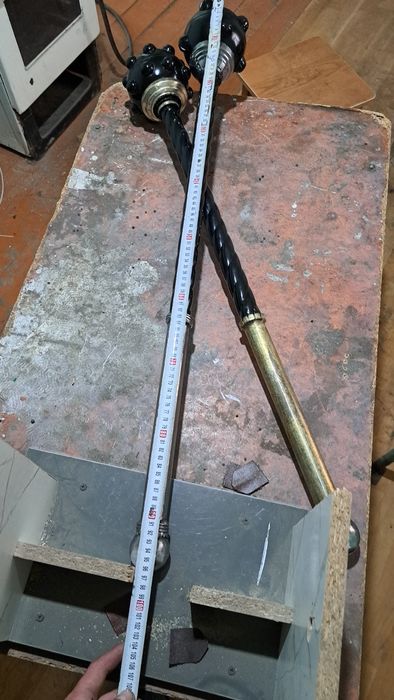 Шокпар.Булава ..