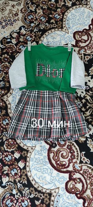 Detski kiyimlar toʻplamini