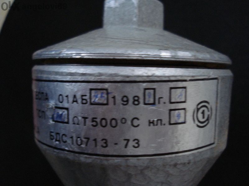 Термодвойка 750 мм, Пз Копривщица, Еспа 01 А Б 25, Т С П 100 Ома, Т500