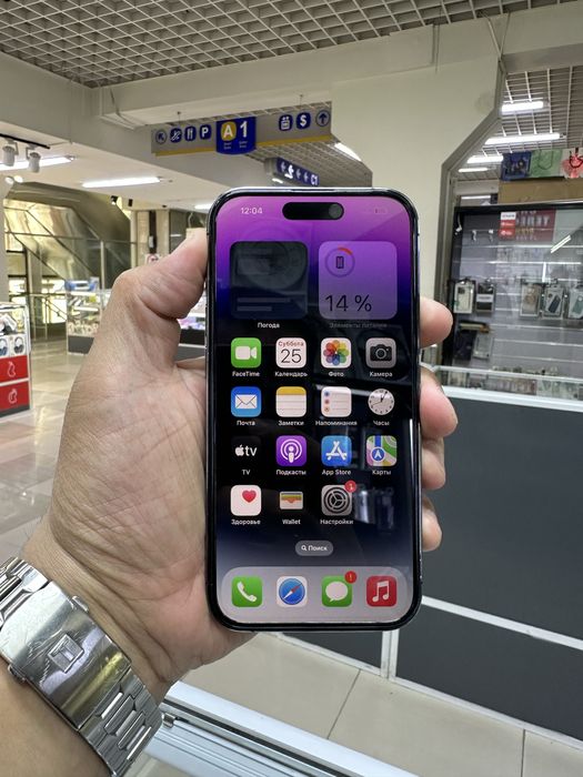 Айфон 14 про 128 гб