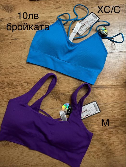 Дамски дънки  др