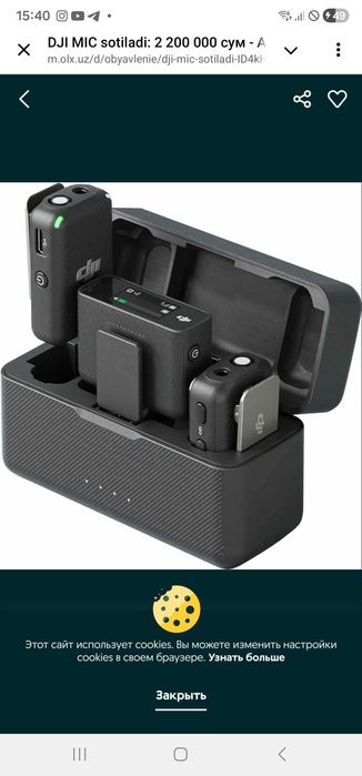 Dji mic удобный микрафон.