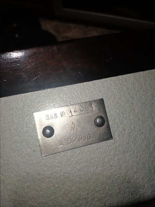 Вязальный станок