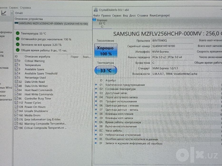 Microsoft Surface Pro 4 12,3" 2,5K Touch/CORE i7 6650U/8GB