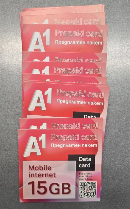 Сим карта за интернет 15GB неограничен интернет 3 дни 5G интернет