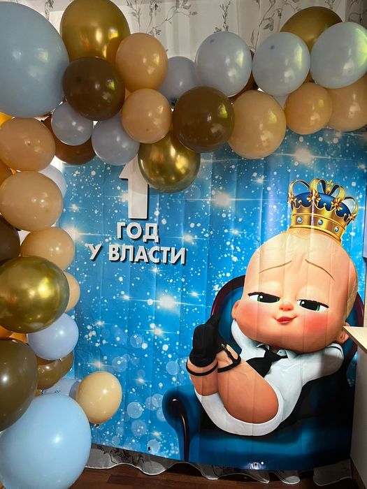 Баннер на годик 1