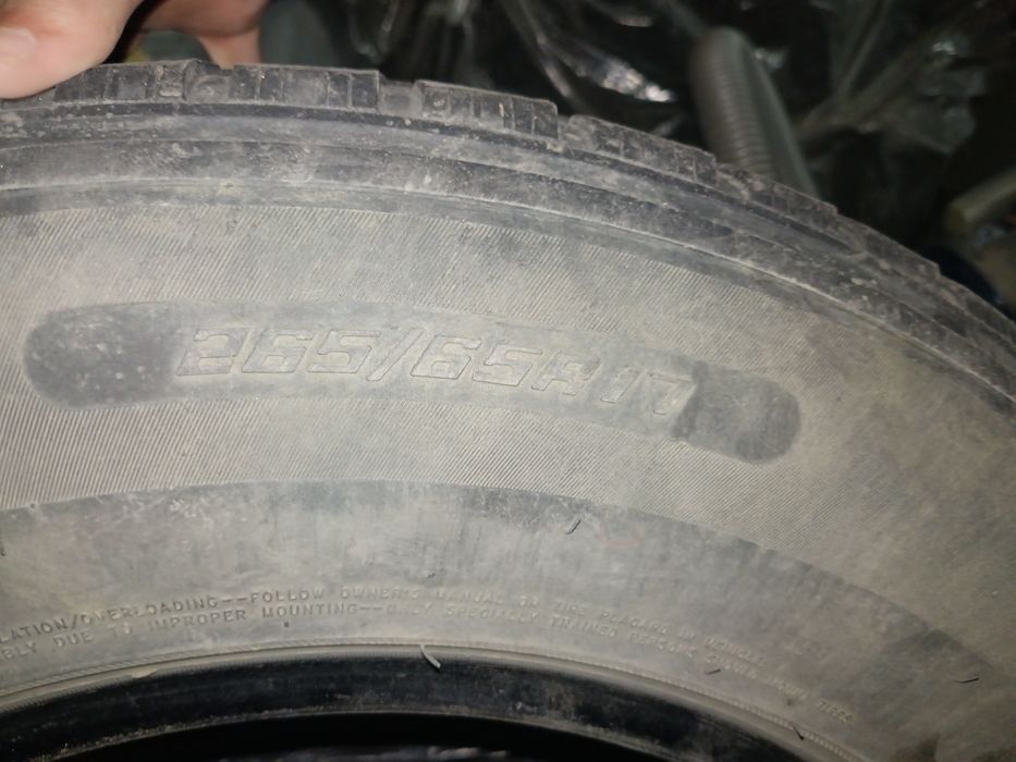 Шины Triangle R17