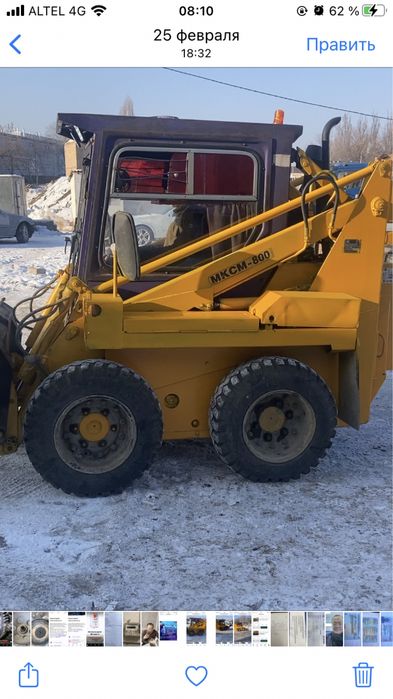 Продам минипогрузчик (бобкат)