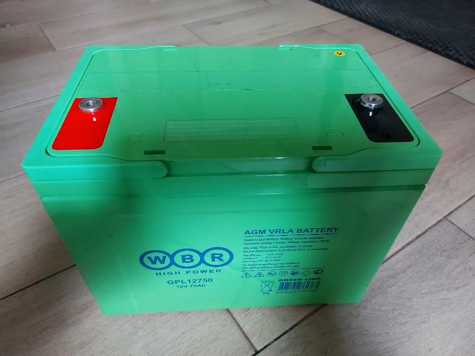 Аккумулятор WBR GPL
