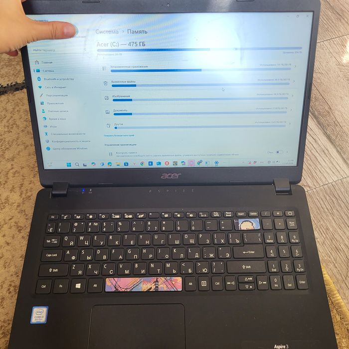 Ноутбук Acer Aspire A315-54