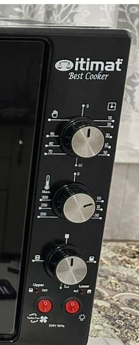 ITIMAT Best Cooker