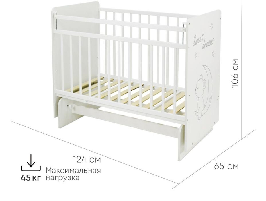 Манеж-кровать TOMIX Viva