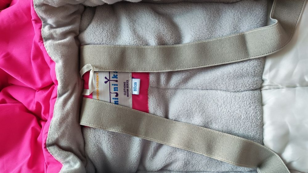 Зимний комбенизон новое