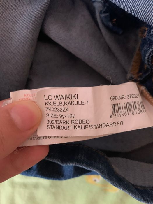 Лот от дрехи за момиче