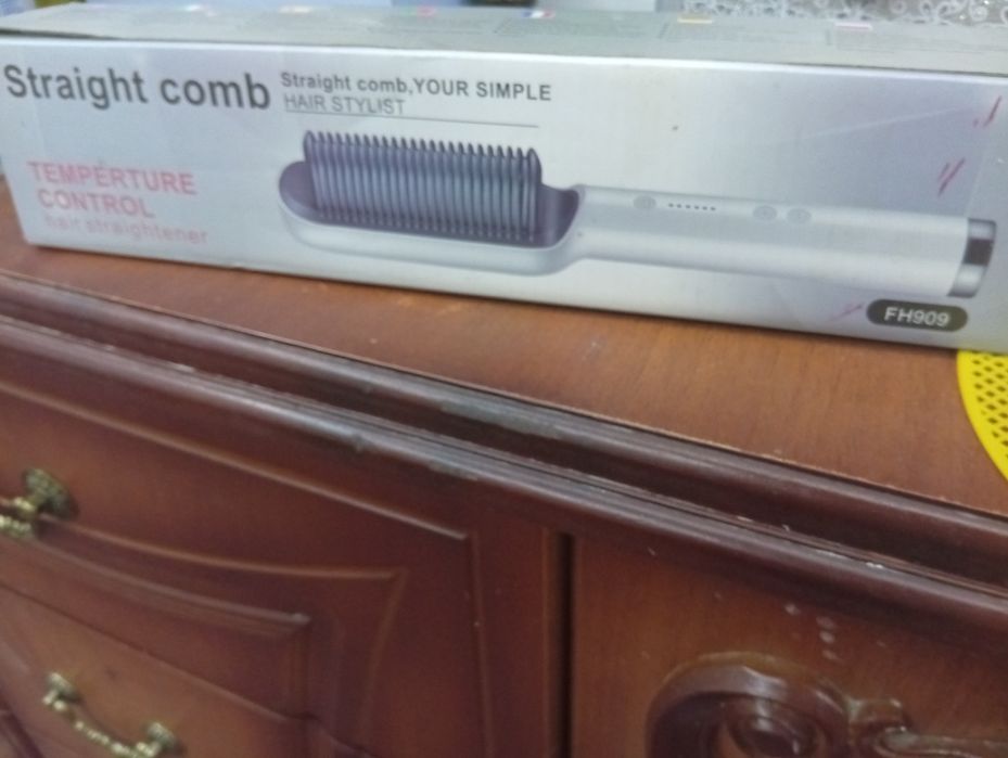 Утижок тарок утижок тарок