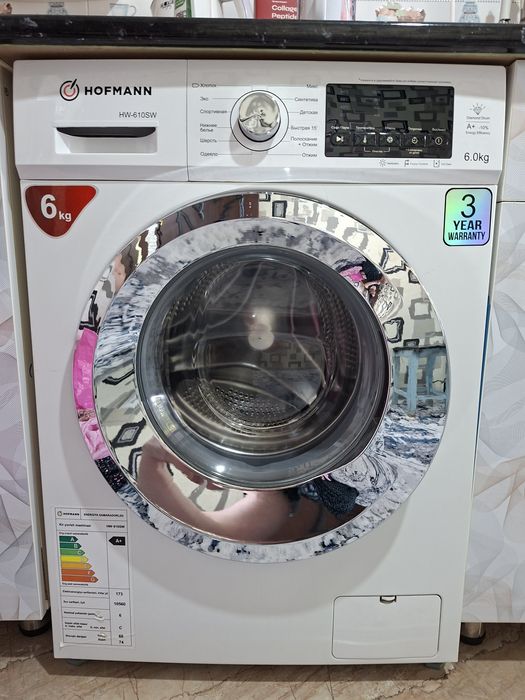 Стиральная машинка