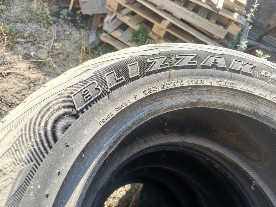 Продам шины буу 285