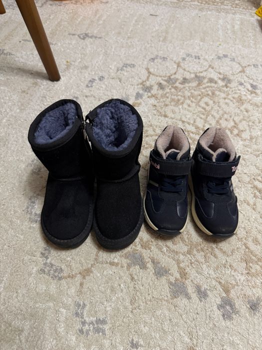 Обувь детская, 24 размера, ботинки