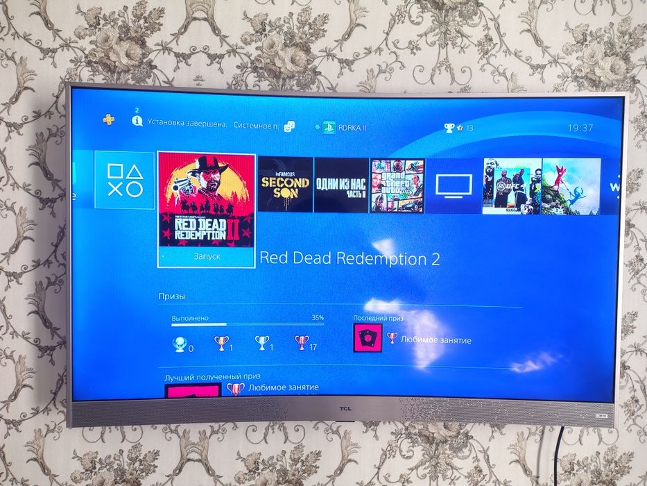 Пс 4 / Ps 4 / PlayStation 4 Fat (500 GB) + Игры + Диск