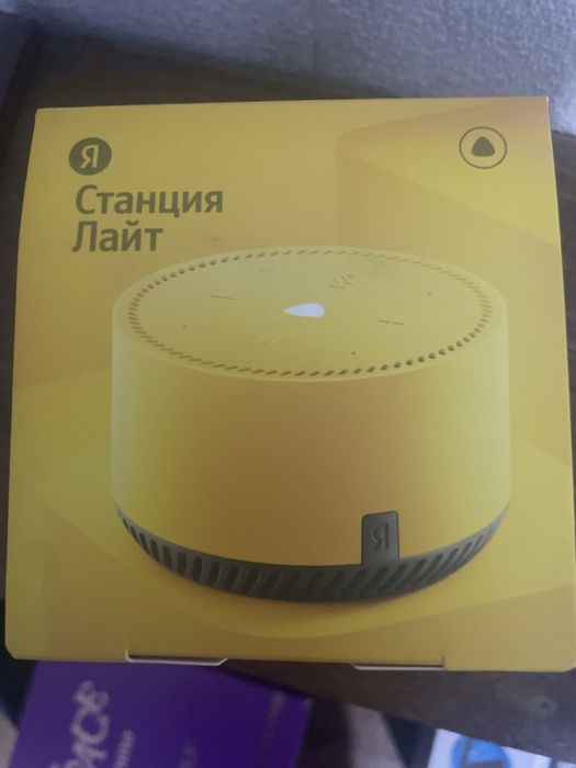 Бытовая техника,игрушки,детский стул