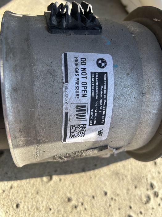 Амортисьор Bmw X7 X5 G05 G07