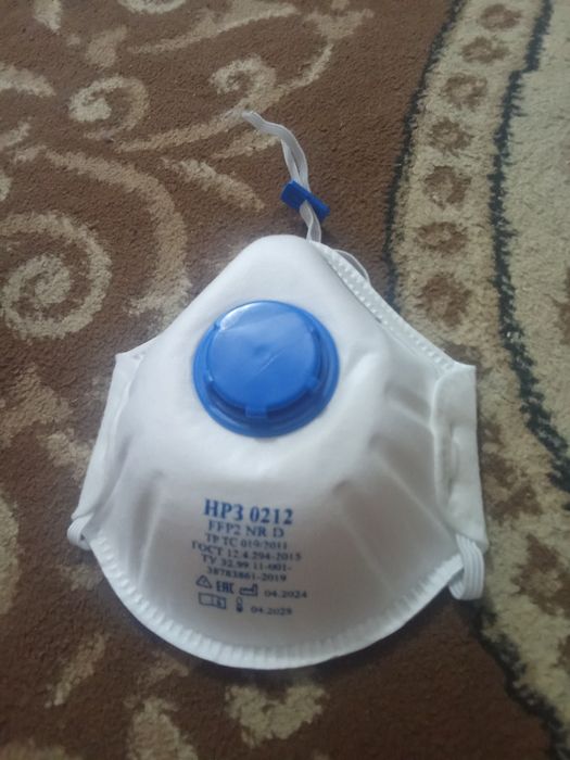 Распиратор  не БУ