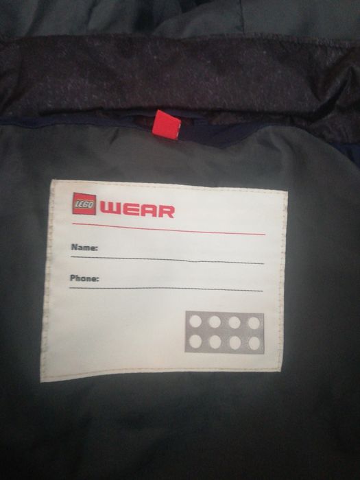 Детско яке лего ново без хартиен етикет