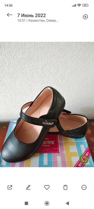 Обувь новая с 35-36-38